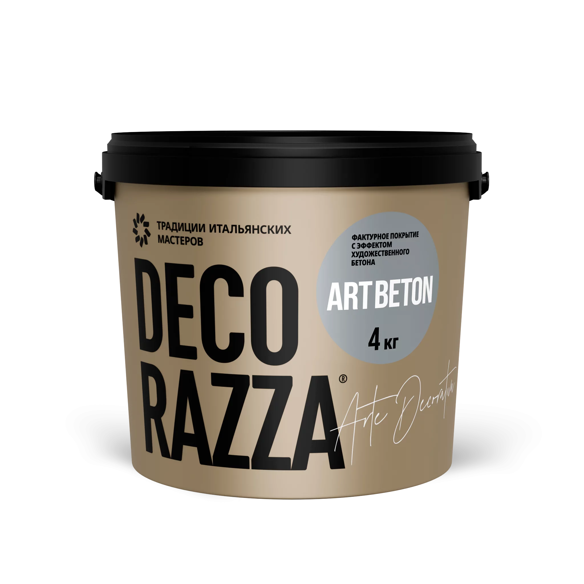 Decorazza Art beton - Decorazza