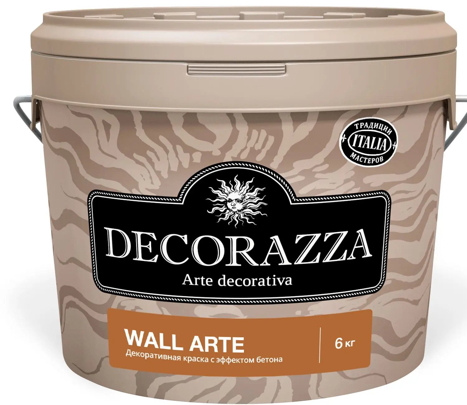 Decorazza - Clouds