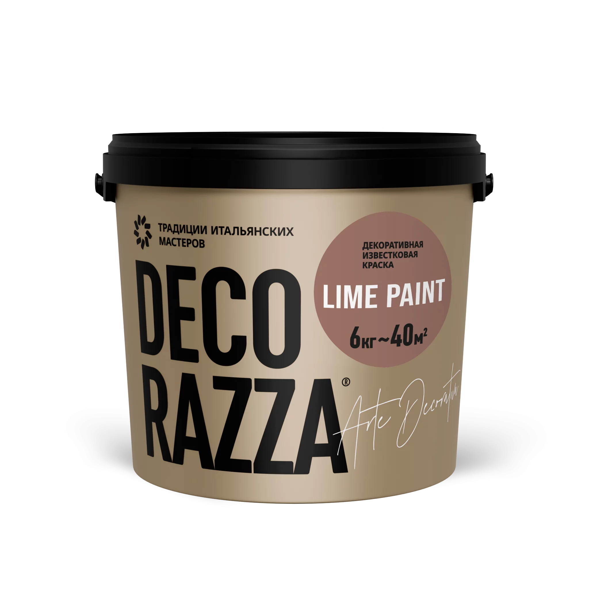 Decorazza Lime Paint - Decorazza