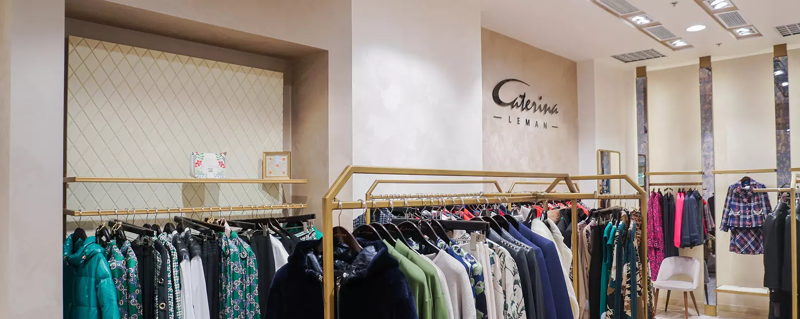 Магазин модной одежды Caterina Leman - Портфолио Decorazza