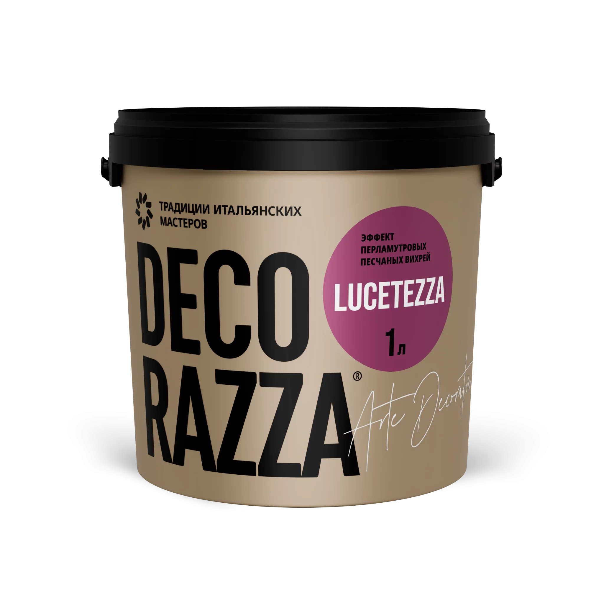 Decorazza Lucetezza - Decorazza