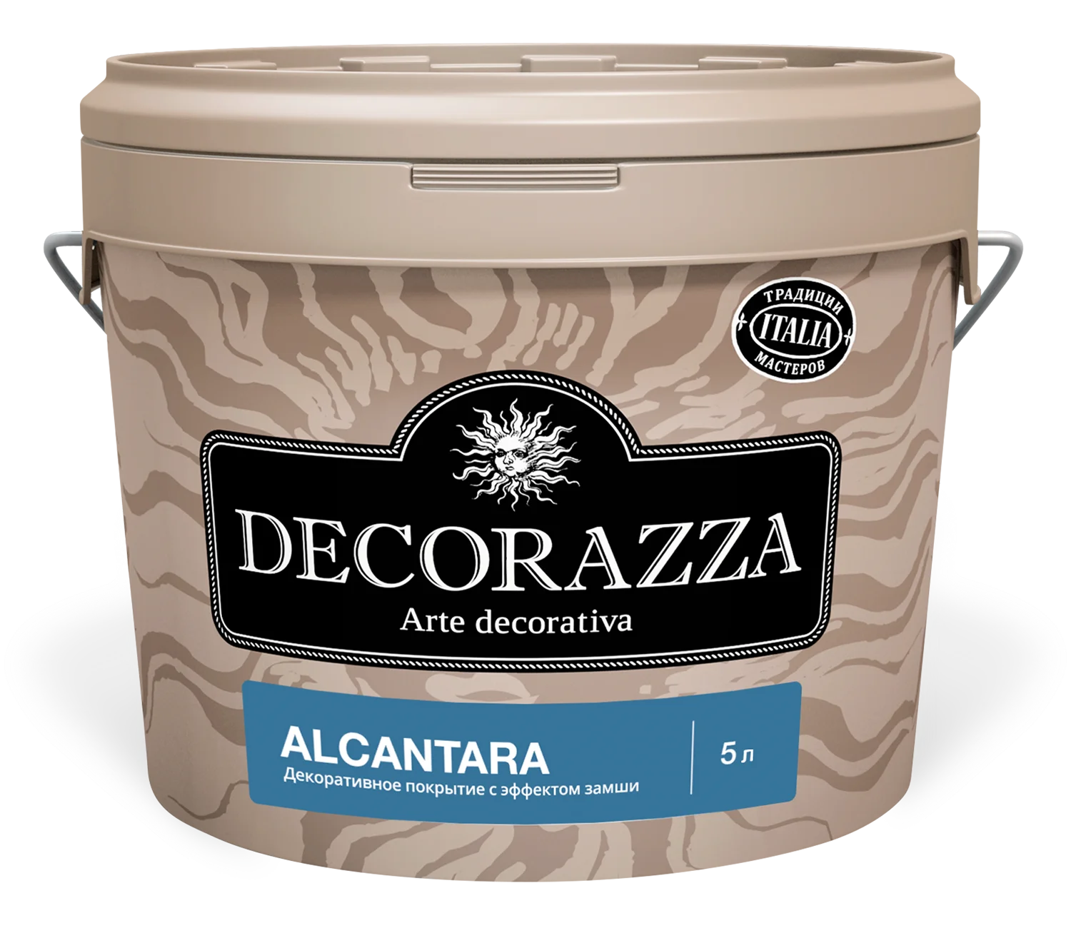 Decorazza - Нубук