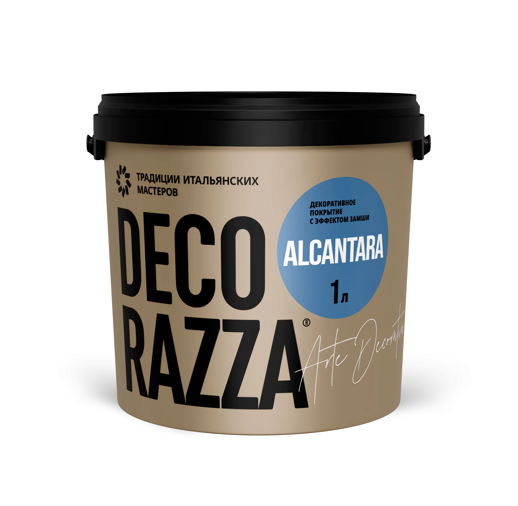 Decorazza Alcantara - Decorazza