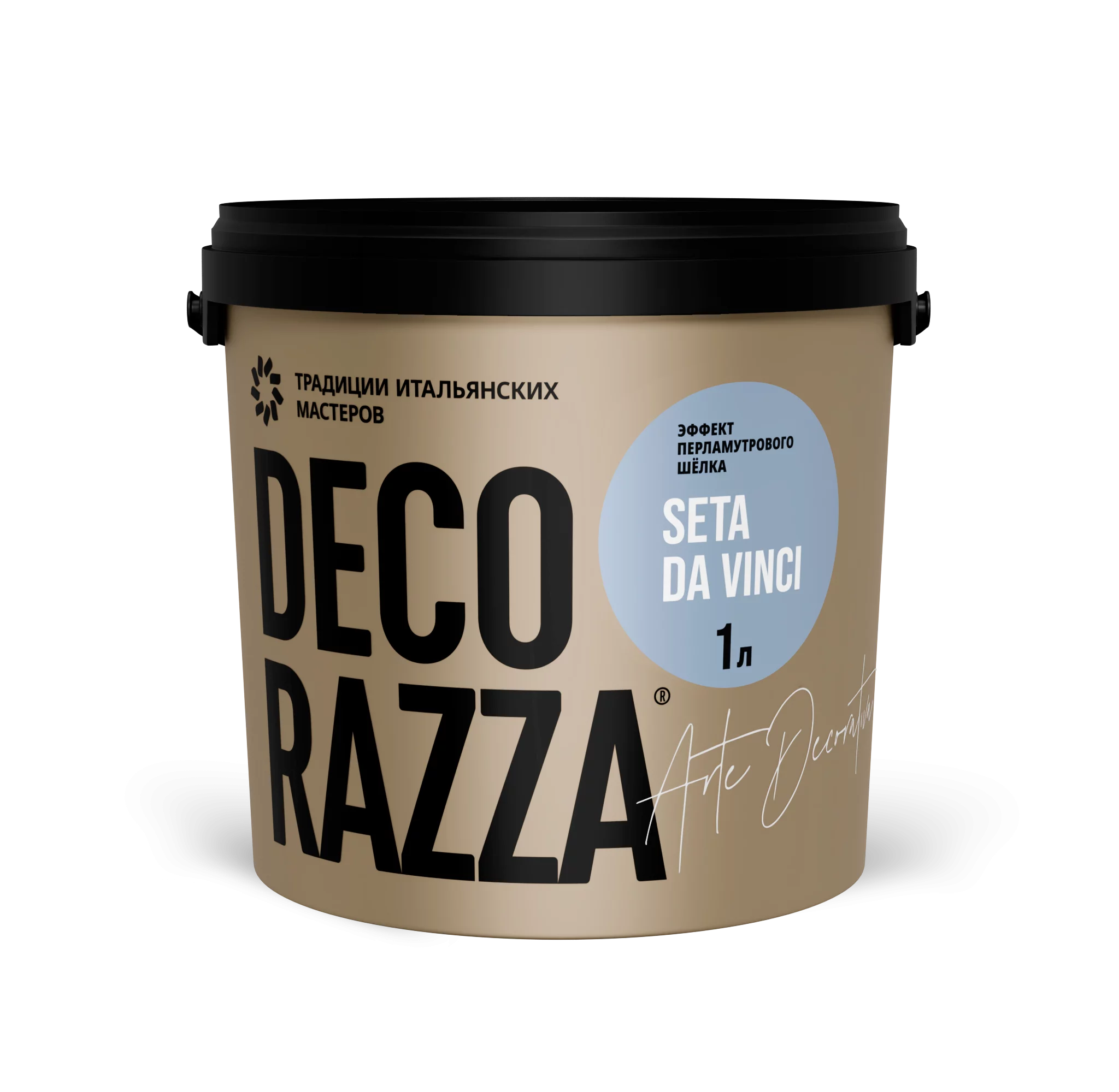 Decorazza Seta da Vinci