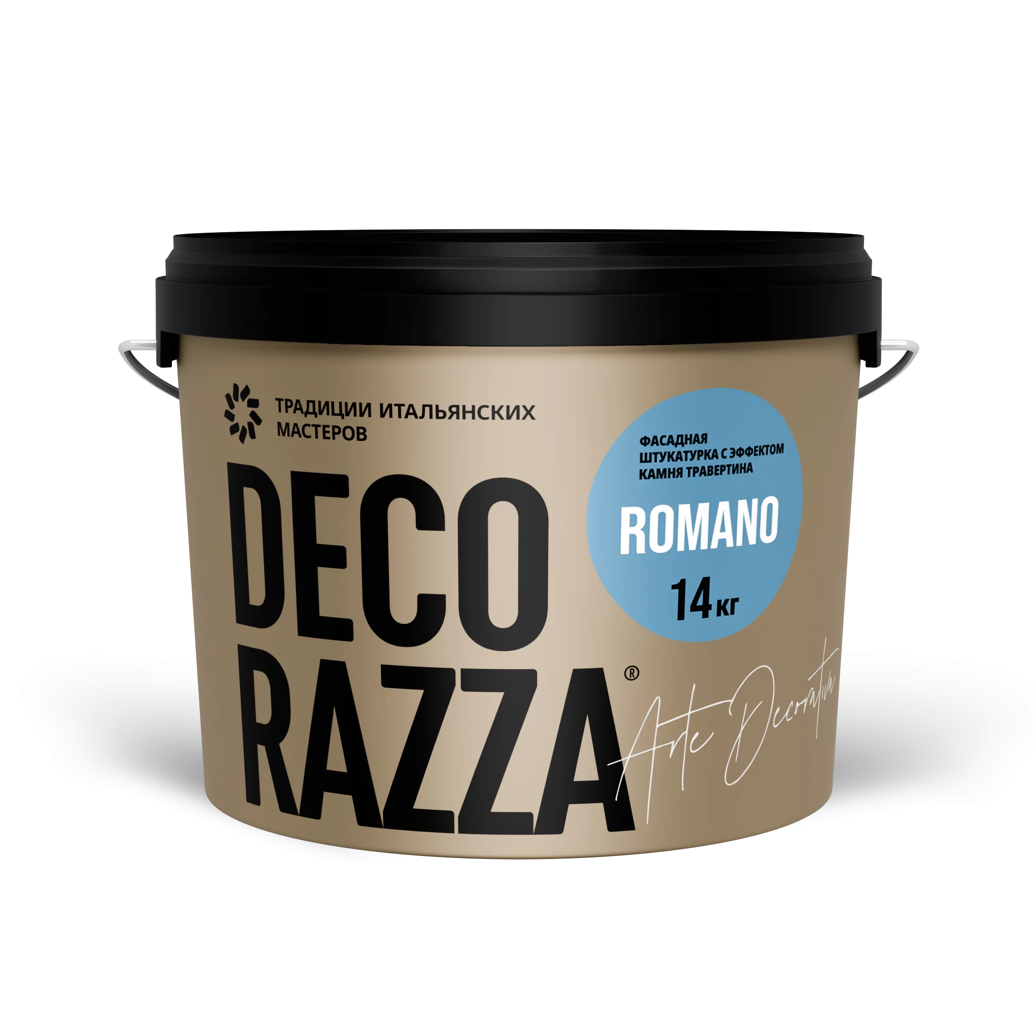 Decorazza Romano - Decorazza