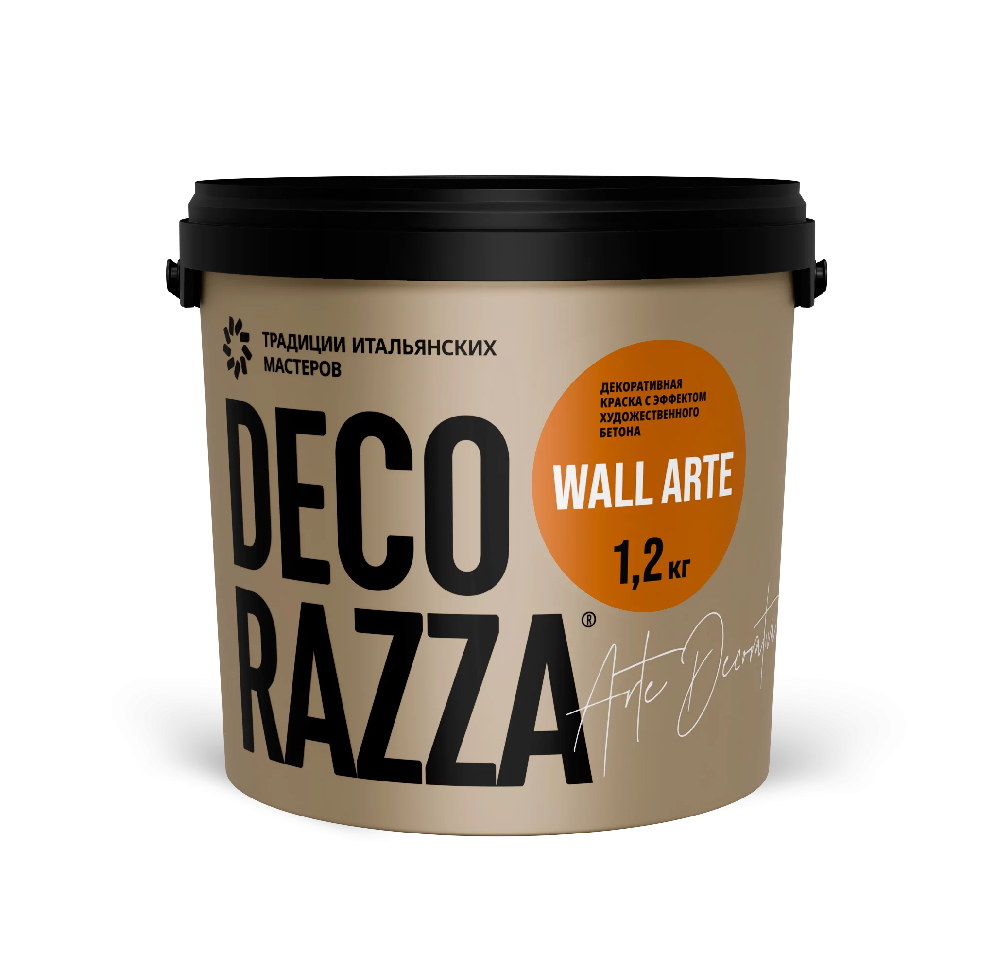 Decorazza Wall Arte - Decorazza