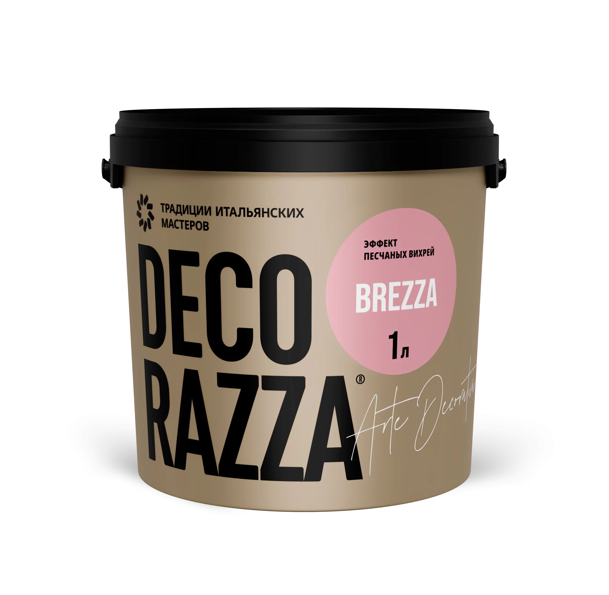 Decorazza Brezza - Decorazza