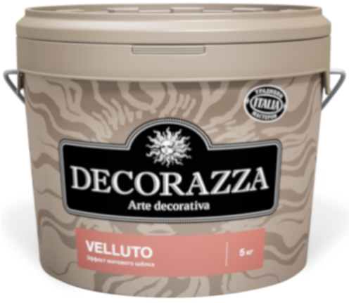Decorazza - Матовый драпированный шелк